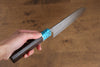Yu Kurosaki Senko R2/SG2 Martelé Santoku  165mm Wenge Manipuler - japanny-FR