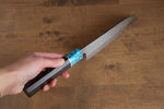 Yu Kurosaki Senko R2/SG2 Martelé Santoku  165mm Wenge Manipuler - japanny-FR