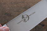 Sakai Takayuki Grand Chef Gran chef Acier suédois Gyuto 210mm Micarta rouge Manipuler - japanny-FR