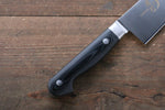 Sakai Takayuki Grand Chef Gran chef Acier suédois Gyuto 210mm Micarta noir Manipuler - japanny-FR