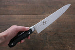 Sakai Takayuki Grand Chef Gran chef Acier suédois Gyuto 210mm Micarta noir Manipuler - japanny-FR