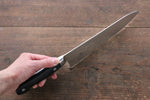 Sakai Takayuki Grand Chef Gran chef Acier suédois Gyuto 210mm Micarta noir Manipuler - japanny-FR