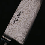 Seisuke Nami AUS10 Finition miroir Damas Santoku  180mm Bois de pakka noir Manipuler - japanny-FR