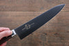 Sakai Takayuki Grand Chef Gran chef Acier suédois Gyuto 210mm Micarta brun Manipuler - japanny-FR