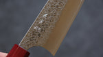 Yoshimi Kato Minamo R2/SG2 Martelé Bunka  165mm Shitan(férule:bois rouge Pakka) Manipuler - japanny-FR