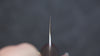 Yoshimi Kato Minamo R2/SG2 Martelé Bunka  165mm Shitan(férule:bois rouge Pakka) Manipuler - japanny-FR
