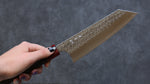Yoshimi Kato Minamo R2/SG2 Martelé Bunka  165mm Shitan(férule:bois rouge Pakka) Manipuler - japanny-FR