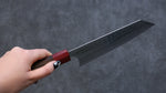Yoshimi Kato Minamo R2/SG2 Martelé Bunka  165mm Shitan(férule:bois rouge Pakka) Manipuler - japanny-FR