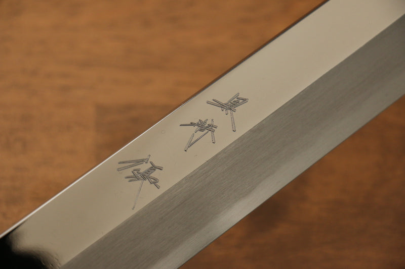 Yu Kurosaki Acier Bleu No.2 Finition en miroir Yanagiba  330mm Ebène avec double bague de buffle d'eau Manipuler avec Gaine - japanny-FR