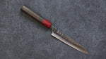 Yoshimi Kato Minamo R2/SG2 Martelé Petite-utilité  150mm Shitan(férule:bois rouge Pakka) Manipuler - japanny-FR