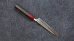 Yoshimi Kato Minamo R2/SG2 Martelé Petite-utilité  150mm Shitan(férule:bois rouge Pakka) Manipuler - japanny-FR