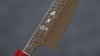 Yoshimi Kato Minamo R2/SG2 Martelé Petite-utilité  150mm Shitan(férule:bois rouge Pakka) Manipuler - japanny-FR