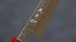 Yoshimi Kato Minamo R2/SG2 Martelé Petite-utilité  150mm Shitan(férule:bois rouge Pakka) Manipuler - japanny-FR