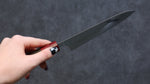 Yoshimi Kato Minamo R2/SG2 Martelé Petite-utilité  150mm Shitan(férule:bois rouge Pakka) Manipuler - japanny-FR