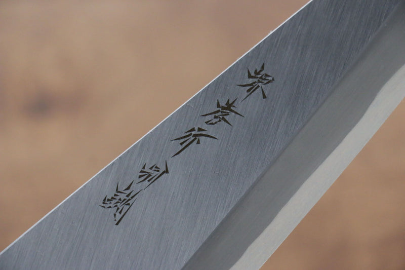 Sakai Takayuki Tokujyo Acier Blanc No.2 Couteau de cuisine Galaskian  180mm Magnolia Manipuler - japanny-FR