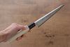 Sakai Takayuki Tokujyo Acier Blanc No.2 Couteau de cuisine Galaskian  180mm Magnolia Manipuler - japanny-FR