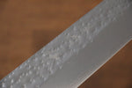 Yu Kurosaki Senko R2/SG2 Martelé Sujihiki  240mm Wenge Manipuler - japanny-FR