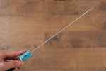 Yu Kurosaki Senko R2/SG2 Martelé Sujihiki  240mm Wenge Manipuler - japanny-FR