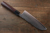 Seisuke VG10 63Layer Damascus Santoku 165mm & Gyuto 210mm Japanese Chef Knife Set - japanny-FR