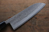 Set de couteaux de cuisine japonais Seisuke Blue Steel No.2 Nashiji Gyuto, Santoku, Petty - japanny-FR