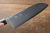 Seisuke VG10 63Layer Damascus Santoku 165mm & Gyuto 210mm Japanese Chef Knife Set - japanny-FR