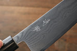 Seisuke VG10 63Layer Damascus Santoku 165mm & Gyuto 210mm Japanese Chef Knife Set - japanny-FR