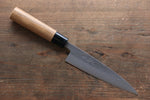 Set de couteaux de cuisine japonais Seisuke Blue Steel No.2 Nashiji Gyuto, Santoku, Petty - japanny-FR