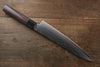 Seisuke VG10 63Layer Damascus Santoku 165mm & Gyuto 210mm Japanese Chef Knife Set - japanny-FR