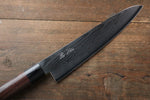 Seisuke VG10 63Layer Damascus Santoku 165mm & Gyuto 210mm Japanese Chef Knife Set - japanny-FR