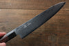 Seisuke VG10 63Layer Damascus Santoku 165mm & Gyuto 210mm Japanese Chef Knife Set - japanny-FR