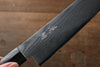 Seisuke VG10 63Layer Damascus Santoku 165mm & Gyuto 210mm Japanese Chef Knife Set - japanny-FR