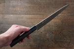 Seisuke VG10 63Layer Damascus Santoku 165mm & Gyuto 210mm Japanese Chef Knife Set - japanny-FR