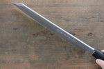 Hideo Kitaoka (Pour les gauchers) Acier Blanc No.2 Damas Kiritsuke Yanagiba  240mm Shitan Manipuler - japanny-FR