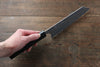 Yoshimi Kato R2/SG2 Damas Bunka  165mm Le kaki noir Manipuler - japanny-FR