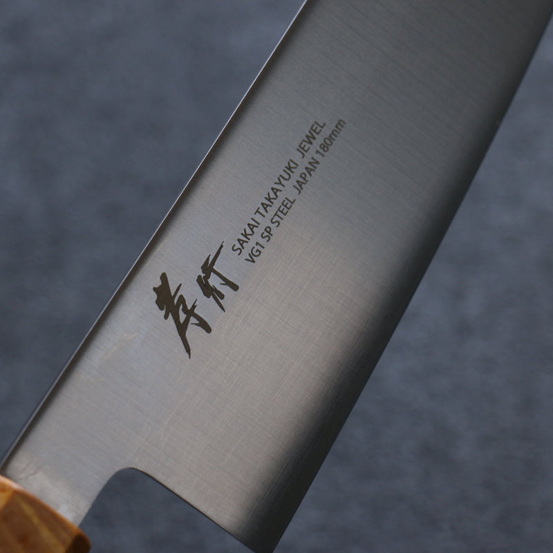 Sakai Takayuki Bijou Topaze VG1 Santoku  180mm Wengé (Double Anneau Jaune) Manipuler - japanny-FR