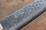 Seisuke VG10 17-Couches Damas Gyuto  180mm Acajou Manipuler - japanny-FR