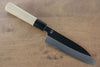 Choyo Acier argenté NO.3 Finition en miroir Santoku  180mm Magnolia Manipuler - japanny-FR