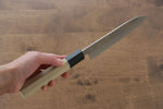 Choyo Acier argenté NO.3 Finition en miroir Santoku  180mm Magnolia Manipuler - japanny-FR