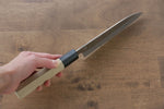 Choyo Acier argenté NO.3 Finition en miroir Santoku  180mm Magnolia Manipuler - japanny-FR