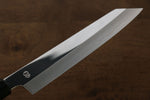 Choyo Acier argenté NO.3 Finition en miroir Kirituke Gyuto  210mm Magnolia Manipuler - japanny-FR