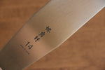 Sakai Takayuki Acier Inoxydable Palette coudée patisserie  350mm Manipuler - japanny-FR