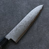 Seisuke VG10 Damas Gyuto  180mm Bois de pakka Gris Manipuler - japanny-FR