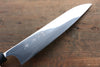 Yu Kurosaki R2/SG2 Finition en miroir Gyuto  240mm Padoauk Manipuler - japanny-FR