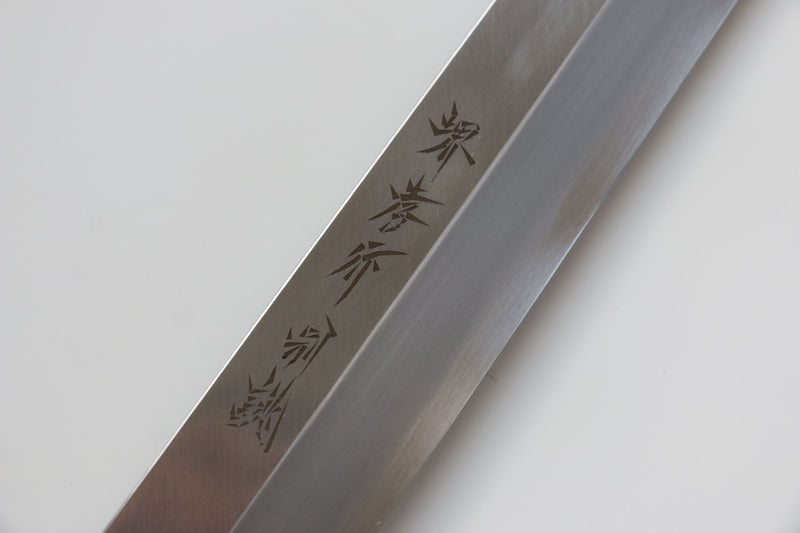 Sakai Takayuki Acier Blanc No.2 couteau à thon  600mm - japanny-FR