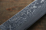 Sukenari SG2 Damas Gyuto  240mm Ebène avec double anneau Manipuler - japanny-FR