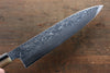 Sukenari SG2 Damas Gyuto  240mm Ebène avec double anneau Manipuler - japanny-FR