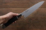 Sukenari SG2 Damas Gyuto  240mm Ebène avec double anneau Manipuler - japanny-FR