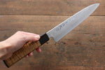 Sukenari ZDP189 Damas Gyuto  210mm Marronnier Manipuler - japanny-FR