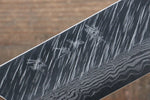 Yu Kurosaki Fujin VG10 Martelé Damas Nakiri  165mm Keyaki (orme japonais) Manipuler - japanny-FR