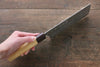 Yu Kurosaki Fujin VG10 Martelé Damas Nakiri  165mm Keyaki (orme japonais) Manipuler - japanny-FR